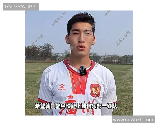 广州足球队心理素质创新高引发关注助力球队竞技表现提升