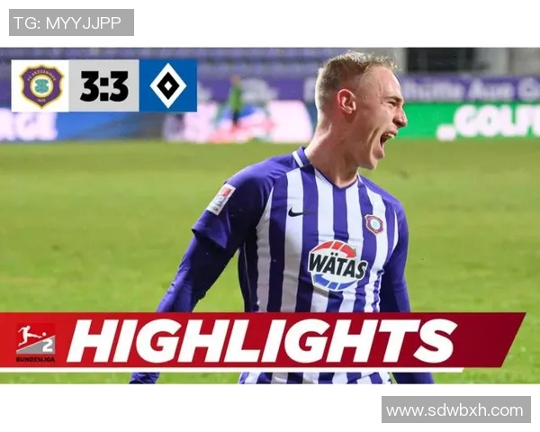 奥厄队迎战汉堡队期待精彩对决双方争夺宝贵积分的关键战役